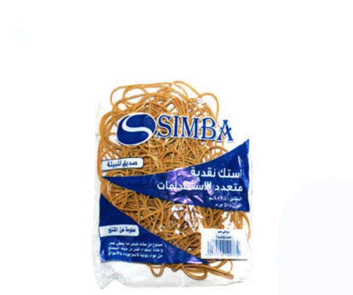 كيس استيك نقديه 50جرام